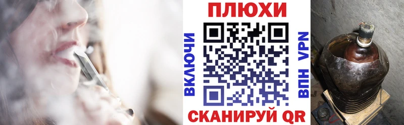 Гашиш убойный  Починок 
