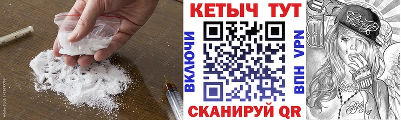 kraken ССЫЛКА Починок Кетамин ketamine
