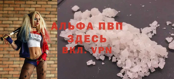 дурь Кодинск
