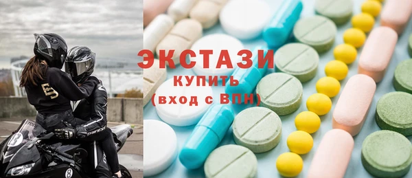 бутират Алексеевка