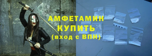 марихуана Алзамай
