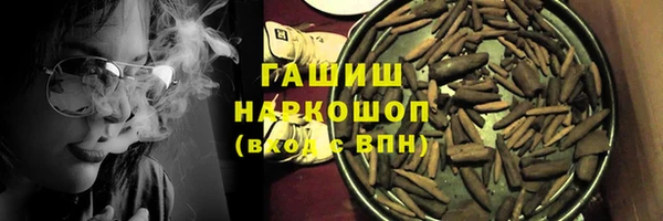 гашиш Алексин