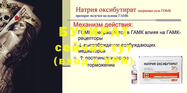 гашиш Алексин