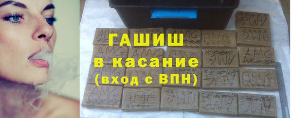 гашиш Алексин