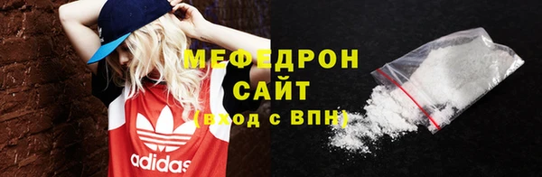 mdpv Козловка