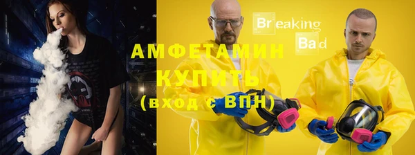 марихуана Алзамай