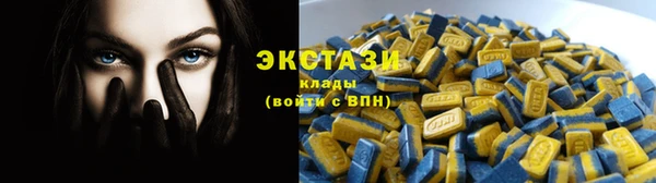 соль курить ск Козельск