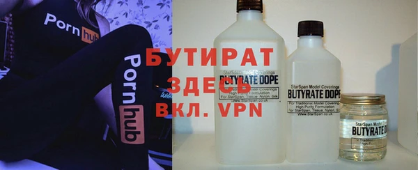 гашиш Алексин
