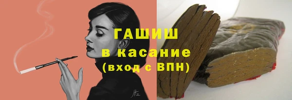 марихуана Алзамай