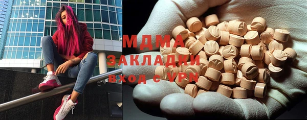гашиш Алексин