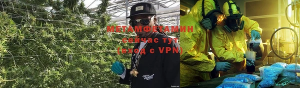 гашиш Алексин