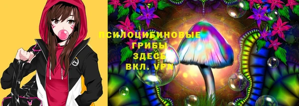 марихуана Алзамай