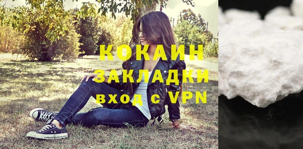 марихуана Алзамай