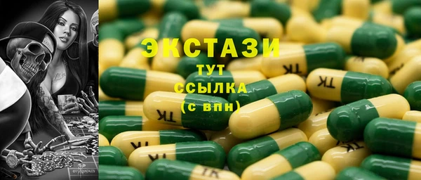 гашиш Алексин