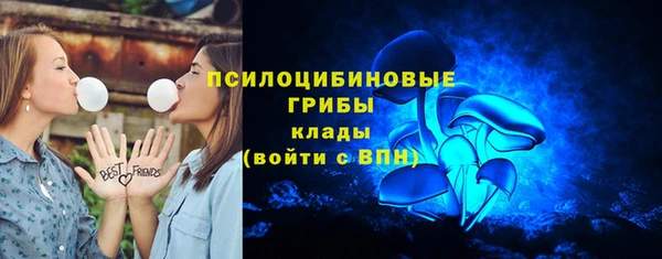 марихуана Алзамай