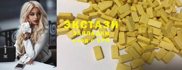 гашиш Алексин