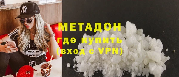 гашиш Алексин