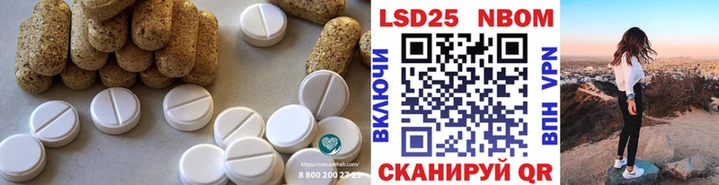 ЛСД экстази ecstasy  где продают наркотики  Починок 